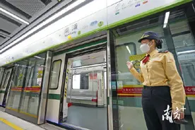 今日开通！广州地铁正式开进顺德图片