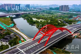 合肥广德路跨南淝河大桥正式通车 瑶海区出行又添“新动脉”图片