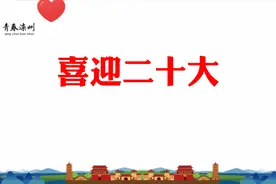 “滦州青年”表情包正式上线啦！图片