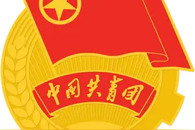 红领巾星级章还不知道怎么申报？那就看这里~图片