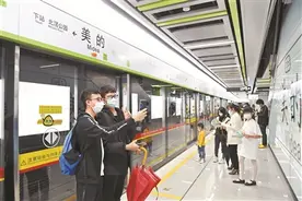 从广州南站到顺德最快4分钟图片