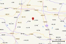山东潍坊市青州市发生3.4级地震图片