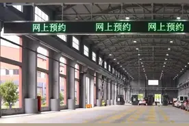 最新！上海交警提醒图片