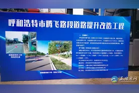 5月5日完工 这条路由双向四车道改为六车道图片