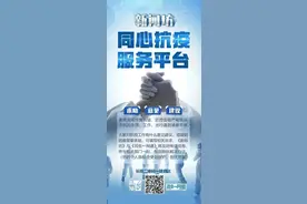 沪一采样亭设在小区却被空置？居民：白高兴一场图片