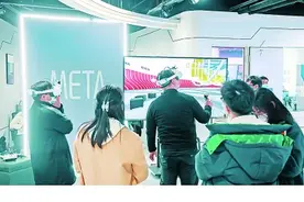 数字化课堂 如何给教与学带来新可能图片