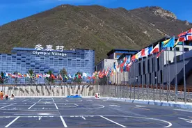 北京延庆：因疫情产生的旅游产品退订，原则上全额退款图片