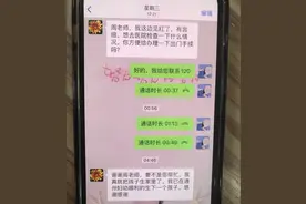 管控小区内孕妇临产，多部门联动40分钟紧急送医图片