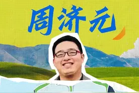 口头禅背后的青春密码，你中了几个？图片