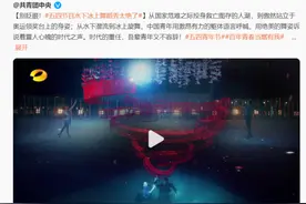 金晨水下舞蹈太美，5天内潜水500次，导演曾以《洛神水赋》获关注图片