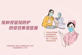 刚刚！柳北区公布最新疫情风险点！涉及公交车、米粉店、体育园图片