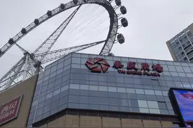 新闻追踪｜泰盛广场称商家违约不缴费合同已解除，商家质疑其想逃避违约责任图片