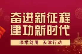 【网络中国节·端午】天津市美术家协会会员谷军端午节书法作品展图片