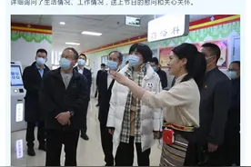 省卫生健康委党组书记、主任敬静赴阿坝州调研卫生健康、定点帮扶和疫情防控工作图片