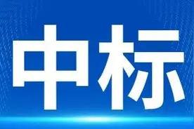 日出东方中标2022全国单体最大、屋面类型最全的整县推进项目图片