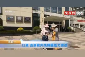 白色蓝色黑色口罩，哪个最防晒图片