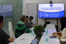 广工这个“学霸”班不一般 研究生就业平均月薪超过2万元图片