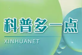 男子运动后喝冰饮突发心梗！高温天气，这些事最好别做图片