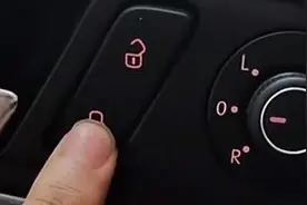 这些汽车隐藏功能……最后一个关键时刻能救命图片