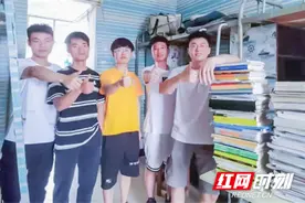 优秀！湖南交通工程学院这个寝室考研全员上岸图片