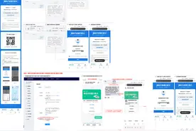 5G消息可查行程码 湖北移动为疫情防控点亮新技能图片