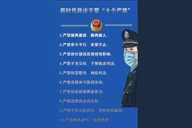 注意！钦州市区42处电子抓拍交通违法路段图片