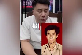 父亲负债离家失联20余载，儿子直播寻亲盼团聚图片