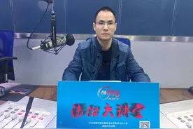 男子虚拟“刷单”赚钱，最终却难逃法网！图片