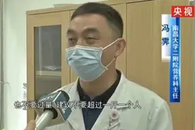 事关吃小龙虾！医生这个建议让网友吵起来了……图片