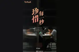 9句话送给即将高考的你，为梦想加油图片