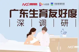 怀二胎入院六次 要不要留下孩子？她这样选择图片