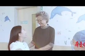 果然视频｜母亲节特别策划：对妈妈的爱不要只停留在朋友圈视频封面