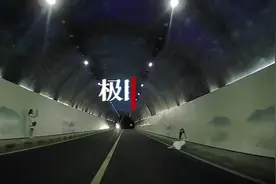 女子不顾安全在宁波“最美星空隧道”内打卡拍照，司机叹惊险，交警介入图片