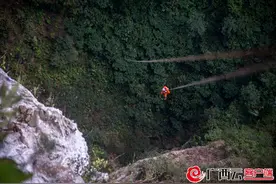 带你开眼界！被誉为“世界天坑王国”之称的广西 天坑究竟有多少？图片