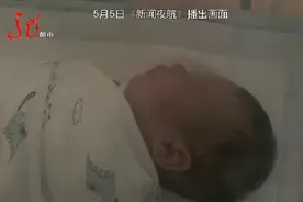 哈尔滨弃婴小“正阳河”事件最新进展：家人露面，背后另有隐情......图片