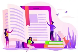 专业技术人员职业资格证书怎么查询？图片