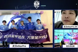 SK吃火锅烤肉庆祝夺冠，给五位爱徒全部打满分图片