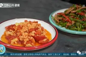 颠锅甩勺炒菜样样会！10岁女孩会做五六十道菜，网友：我能拜师吗？图片