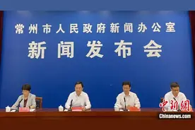 江苏常州调整城市发展格局 加快推进“两湖”创新区建设图片