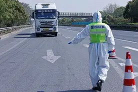 化工：被扰乱的“金三银四”图片