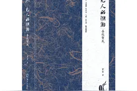 七年连升十级，一个清代湖南官员的升迁之路图片