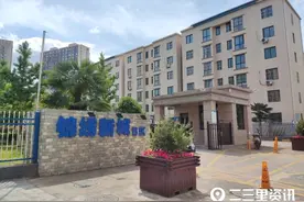 买房快六年 不动产登记证迟迟却拿不到手，业主：很心急图片