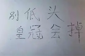 抓获270名“美女”特大婚恋交友诈骗犯罪团伙落网图片