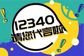 大美临潼，10分好评 | 教育篇图片