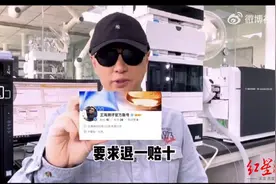 “职业打假第一人”王海回应知假买假质疑：这是在约束遏制欺诈行为图片