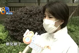 半年病三回 甲醛测两次图片