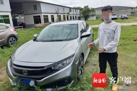 儋州一男子为赚“中间价”帮他人租车，这下出事了图片