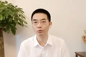 财访丨业绩下滑，股价却大涨！咋回事？温氏股份副总裁回应视频封面