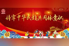 最美家庭故事展播|相亲相爱一家人——吕秀玲家庭故事图片