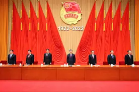庆祝中国共产主义青年团成立100周年大会在京隆重举行 习近平发表重要讲话图片